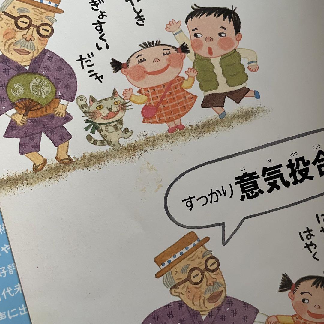 確認用