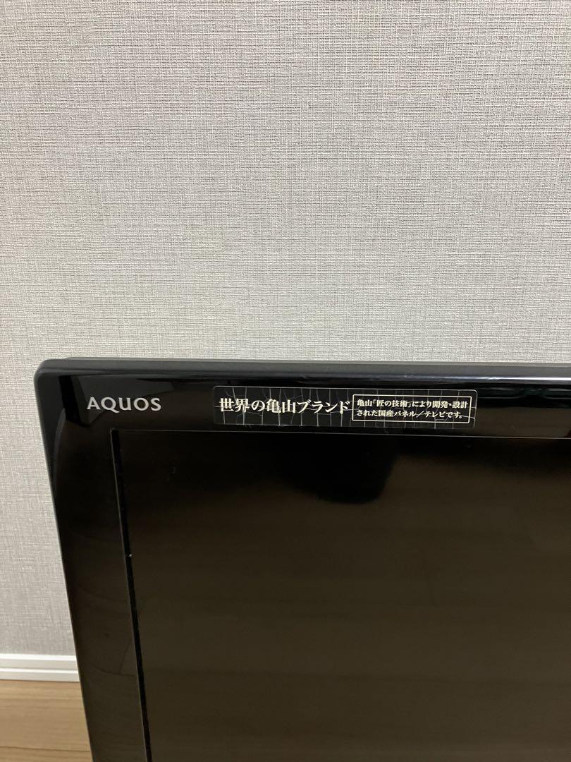 SHARP AQUOS 世界の亀山ブランド　LC-32SC1 32インチ