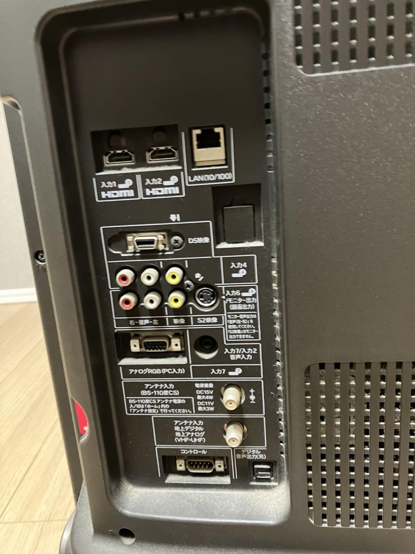 SHARP AQUOS 世界の亀山ブランド　LC-32SC1 32インチ
