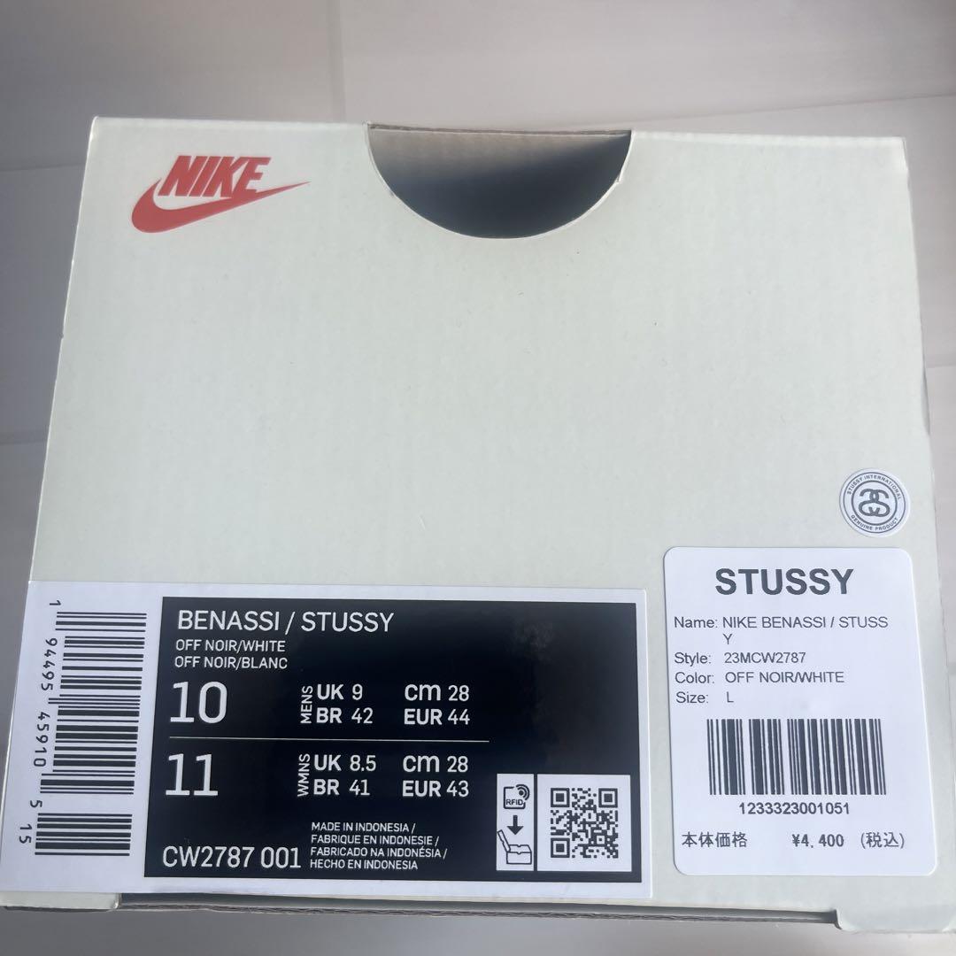 靴 NIKE STUSSY BENASSI