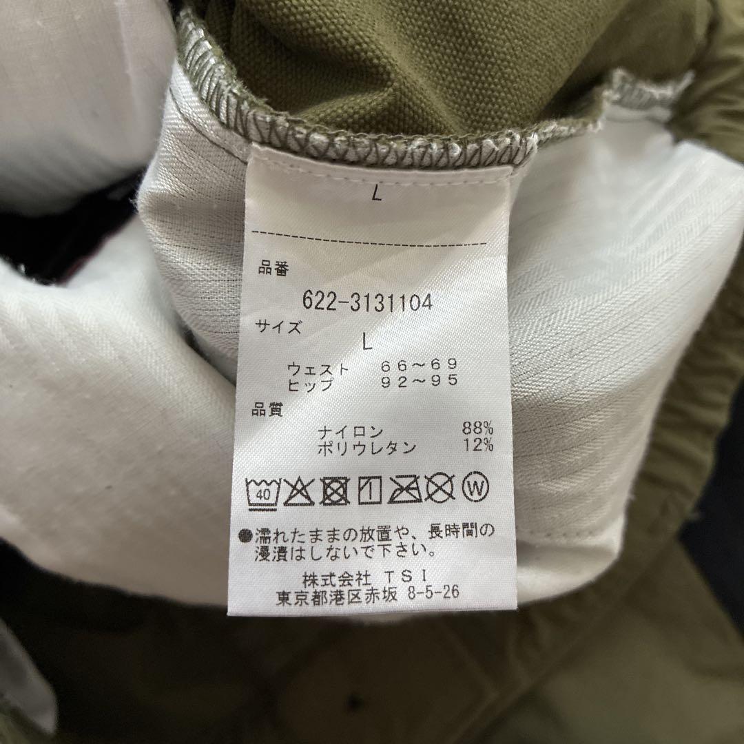極美品✨PING ロングパンツ 春夏 カーキ ナイロン サイズL