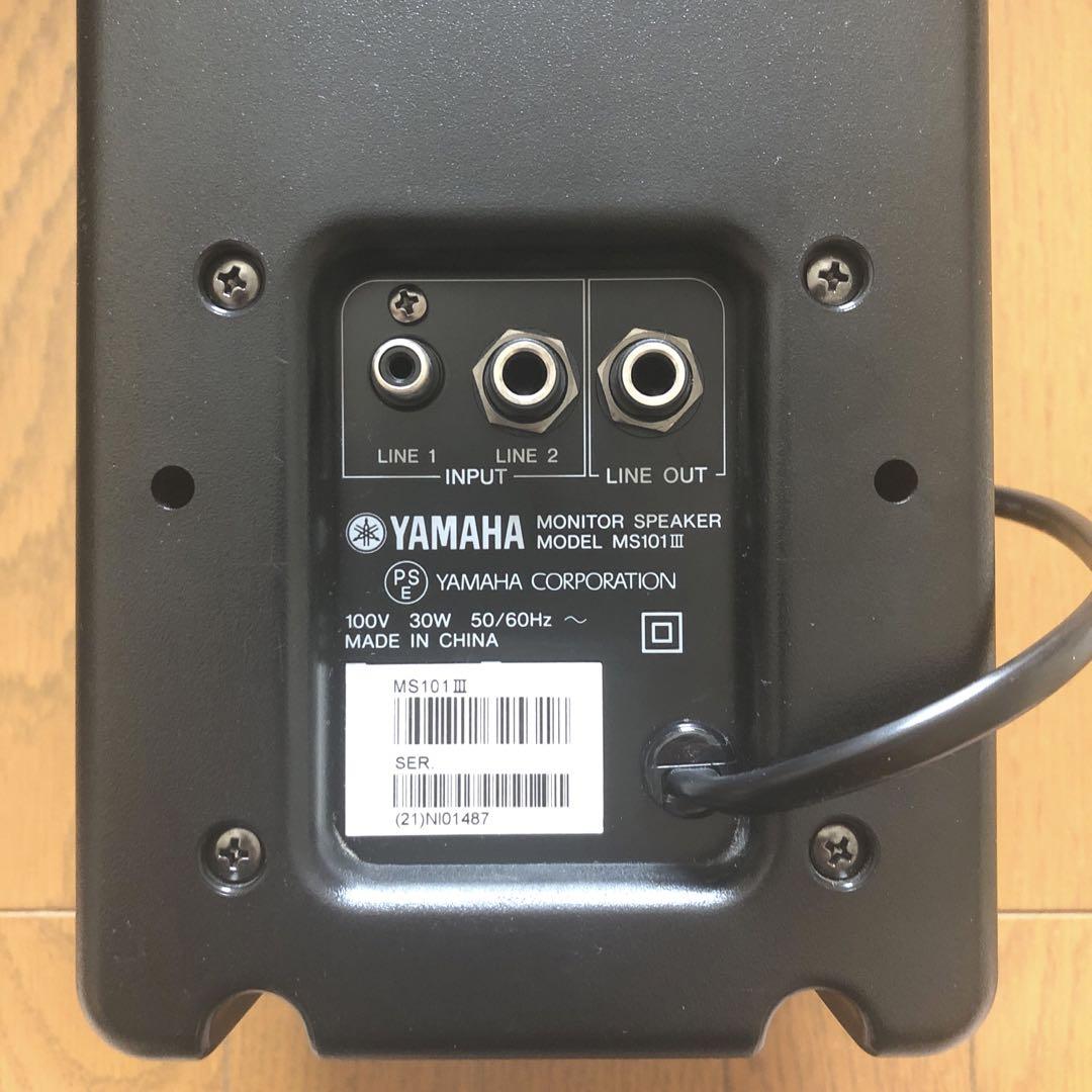 その他 YAMAHA MS101III