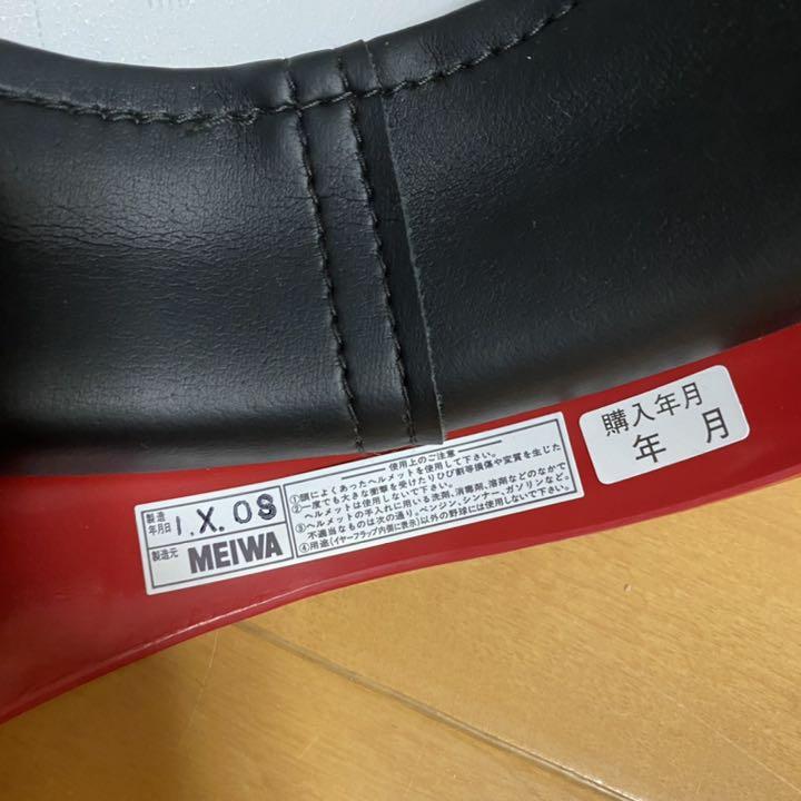 ZETT 片耳 野球 バッター 打者 65nFY-m69518040037 ゼット 軟式一般用 ヘルメット 好評正規店