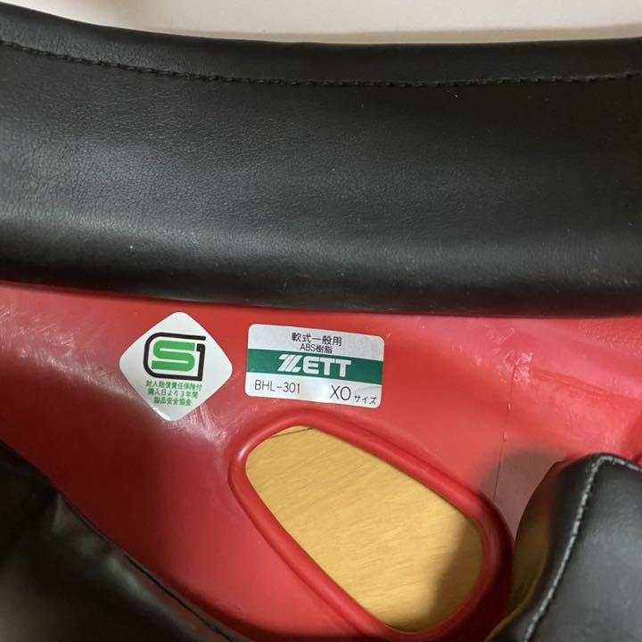 ZETT 片耳 野球 バッター 打者 65nFY-m69518040037 ゼット 軟式一般用 ヘルメット 好評正規店