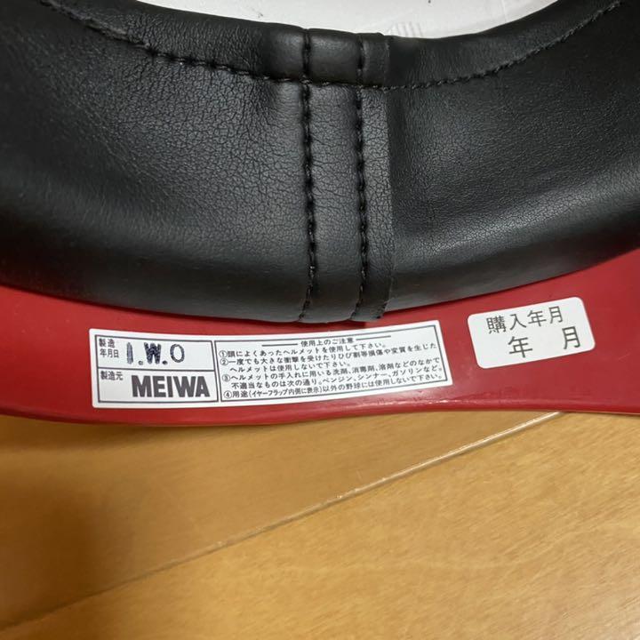 ZETT 片耳 野球 バッター 打者 65nFY-m69518040037 ゼット 軟式一般用 ヘルメット 好評正規店