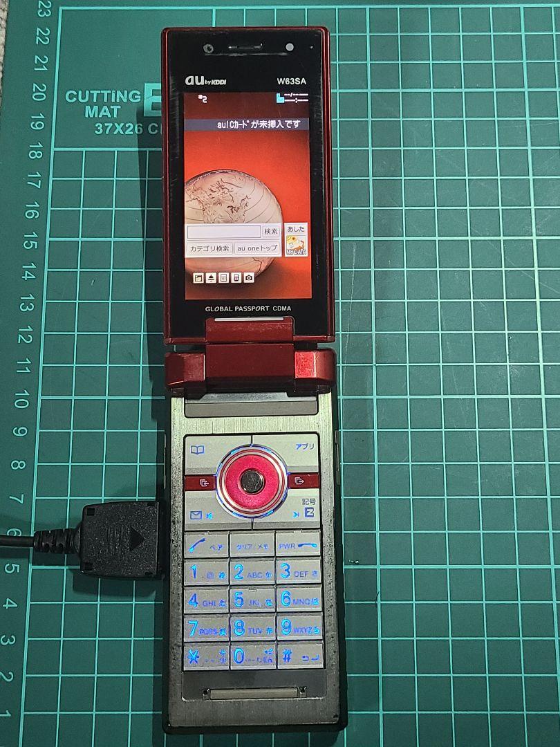 au SANYO 3Gガラケー W63SA インプレシブレッド サンヨー 三洋