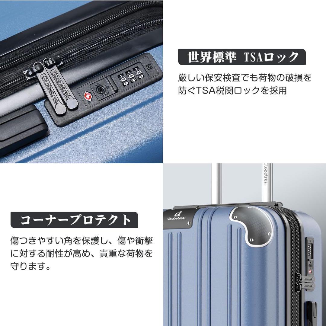 スーツケース キャリーケース 軽量 拡張機能付き 大容量 ブルー Mサイズ