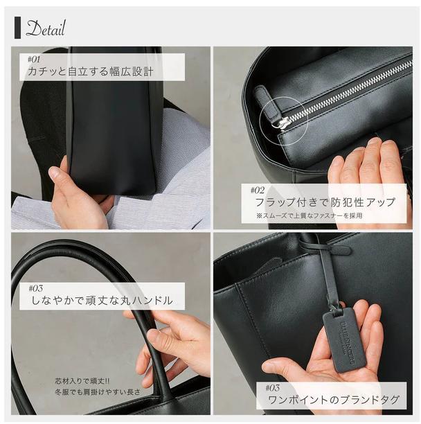 BLUE SINCERE 本革 トートバッグ Ultimus RT6