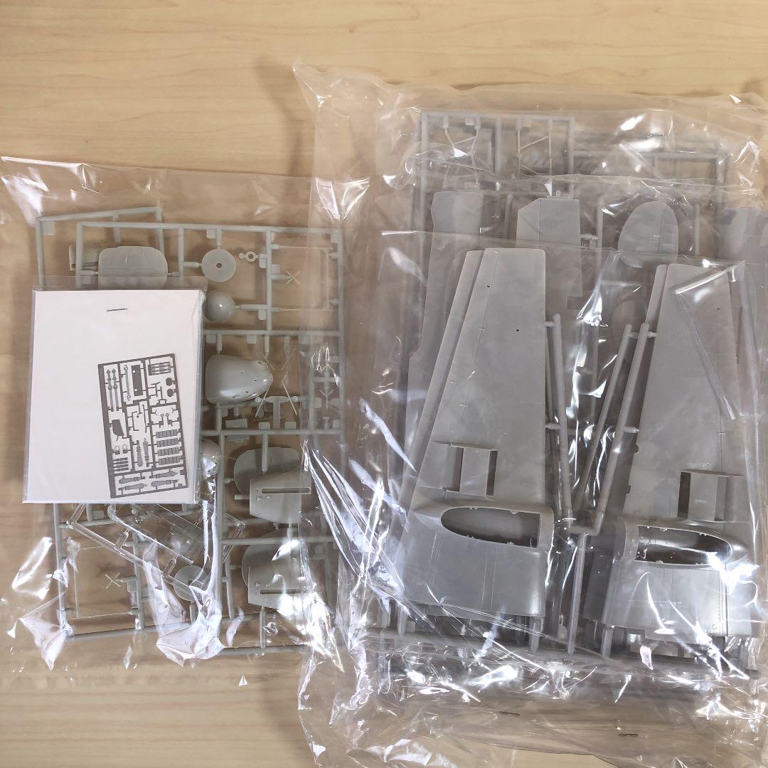 プラモデル メッサーシュミット MAUVE Bf110G2/3 1/48 - メルカリ