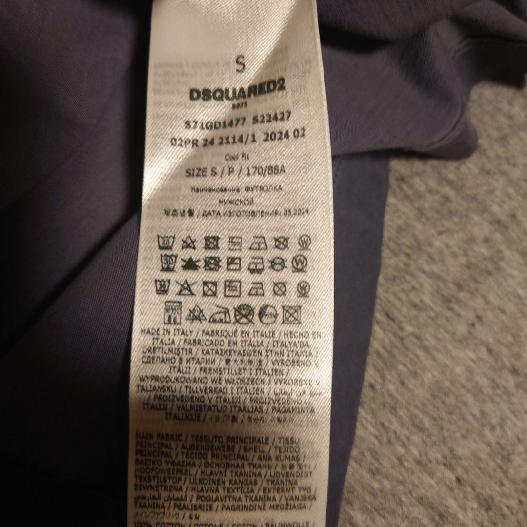DSQUARED2 ドナルドダック Tシャツ S ネイビー