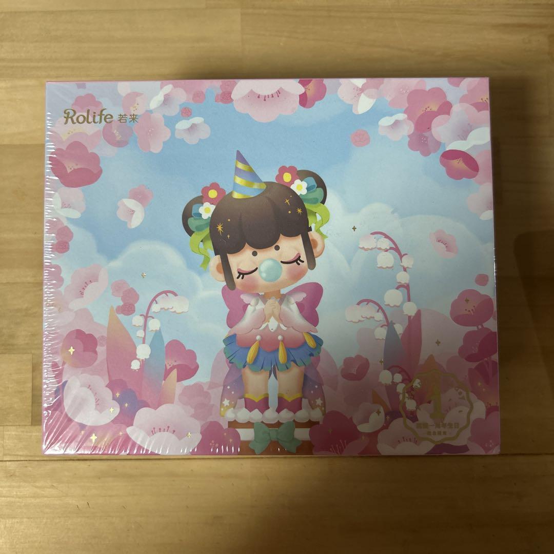 Nanciナンシー1周年限定フィギュア