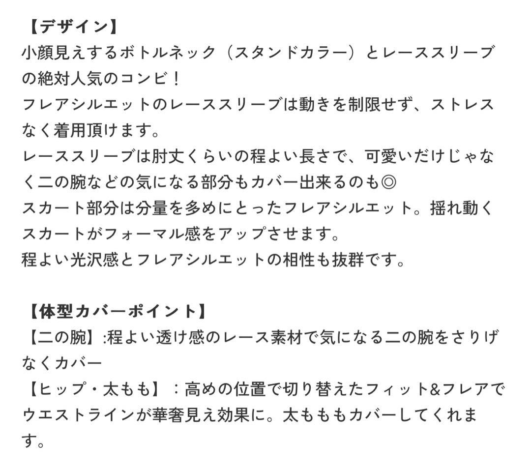 タカチページ