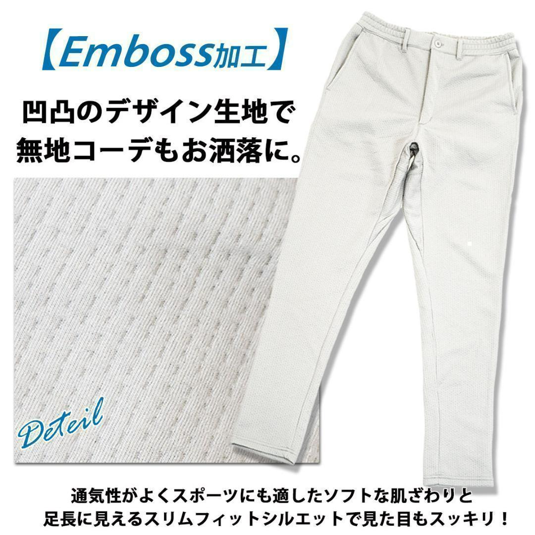 N-スポンジエンボス スリム テーパード パンツ ゴルフパンツ グレー/L