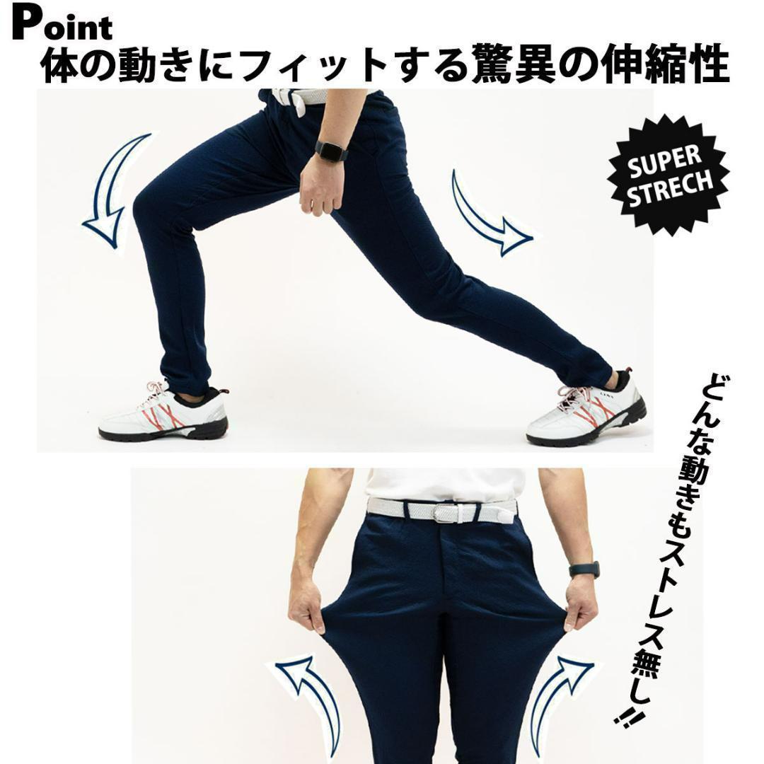 N-スポンジエンボス スリム テーパード パンツ ゴルフパンツ グレー/L