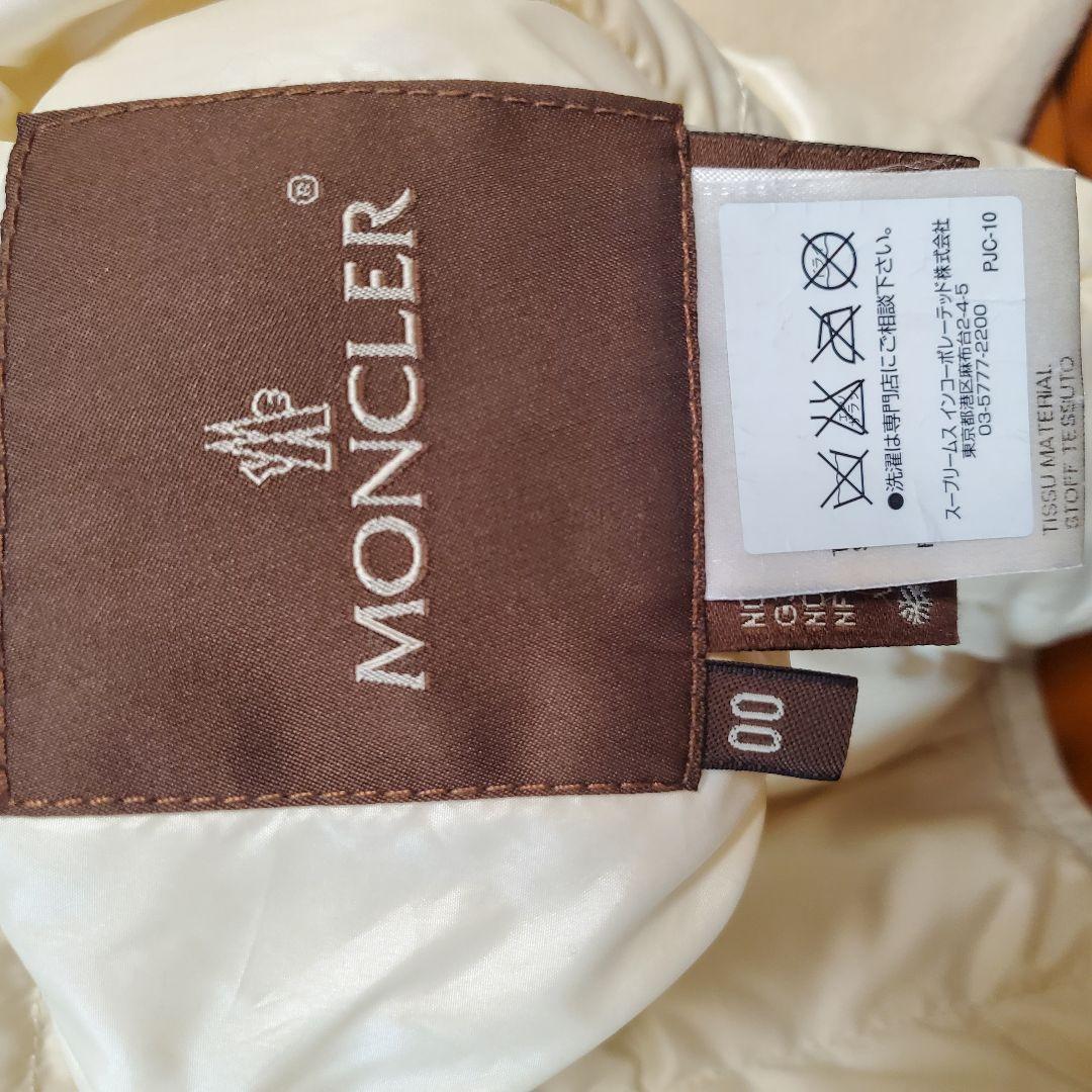 MONCLER　ダウンジャケット クリーム色　リバーシブル　00　S相当