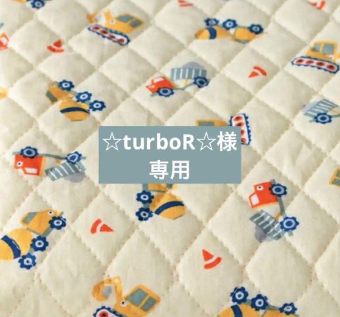 ☆turboR☆　2ページ目