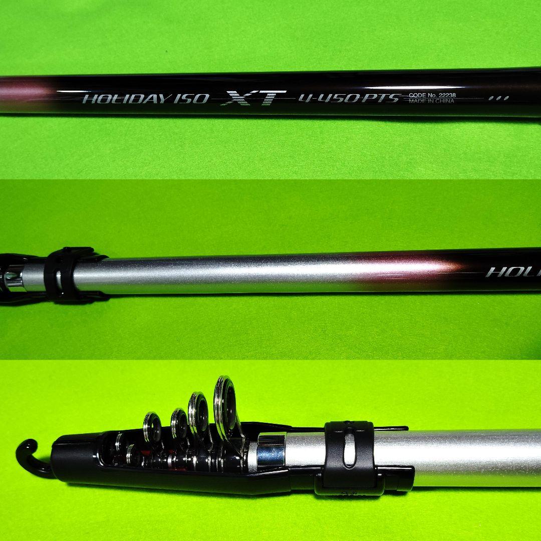 SHIMANO 磯竿 HOLIDAY ISO XT 4−450PTS 遠投 - メルカリ