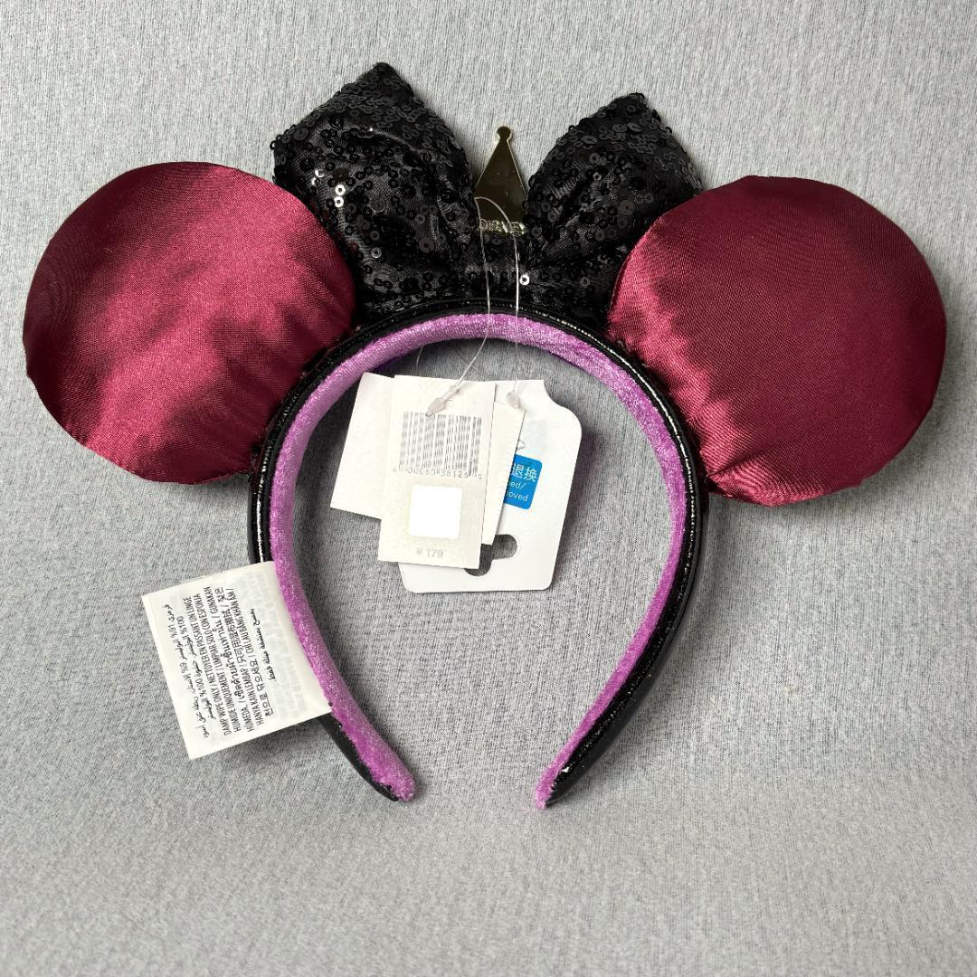 ディズニー白雪姫女王カチューシャ