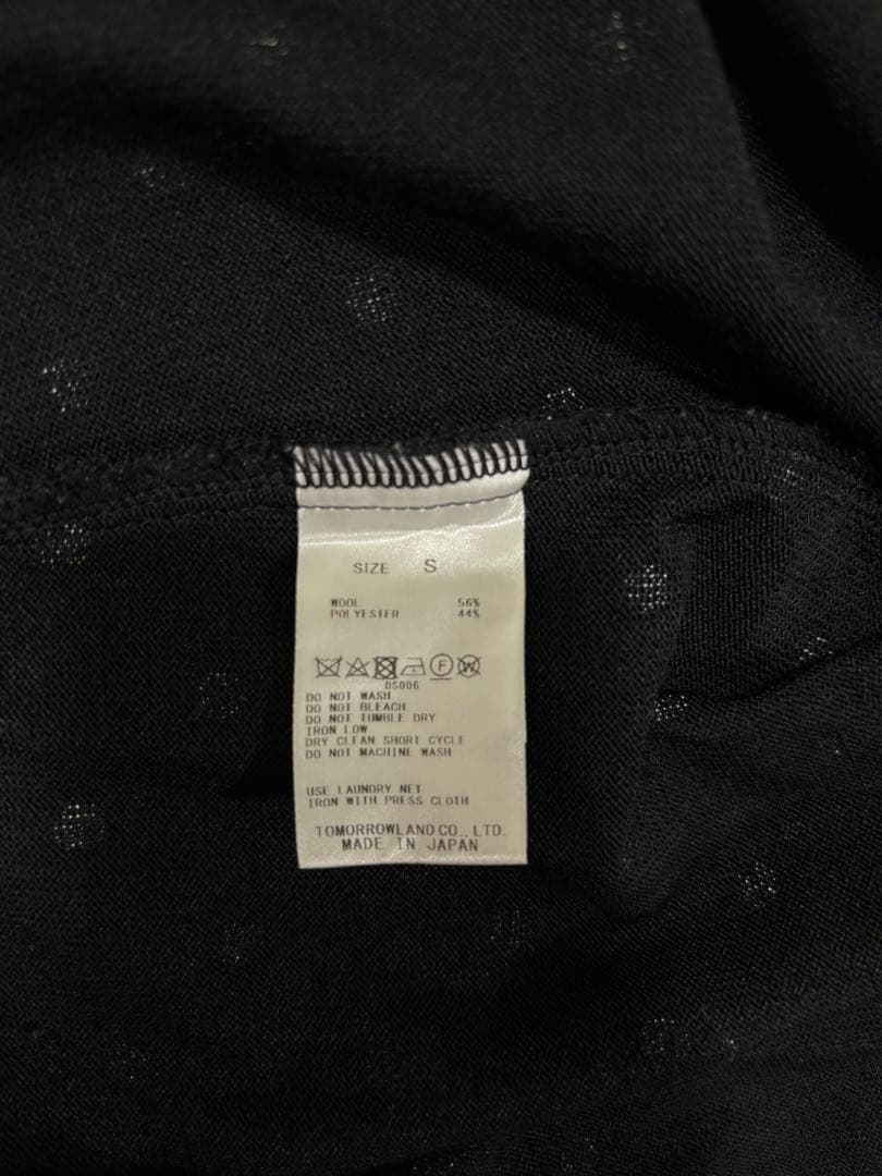 【美品】ballsey ドットプリント クルーネックカーディガン 【美品】ballsey ドットプリント クルーネックカーディガン