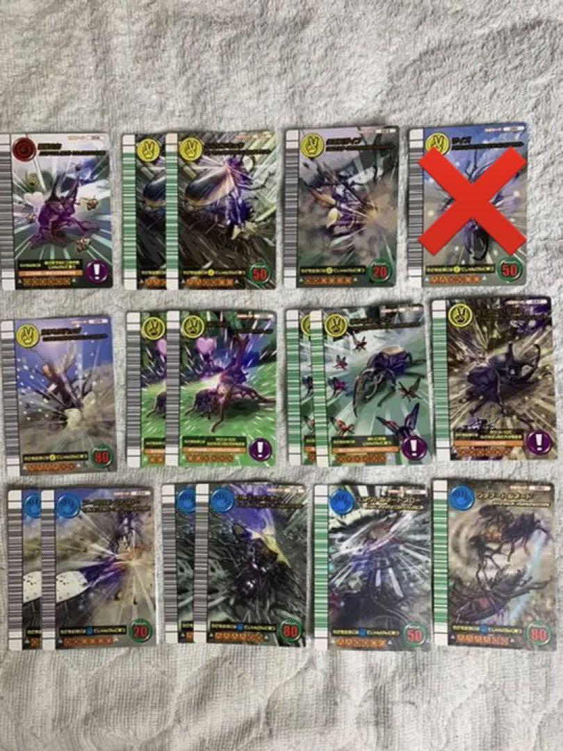 スーパーモールアタック 5周年コレクション ムシキング ムシキング 5周年コレクション - メルカリ
