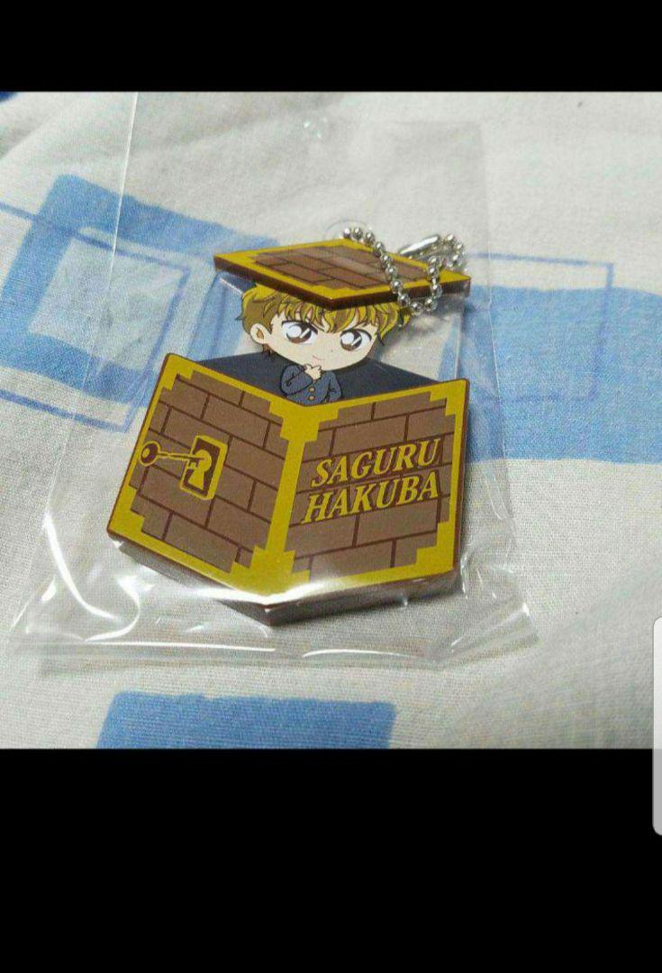 まじっく快斗1412　キッド　キャラ箱　名探偵コナン　キーホルダー　ストラップ 6533円 まじっく快斗 1412 キャラ箱 ストラップ 黒羽快斗 中森