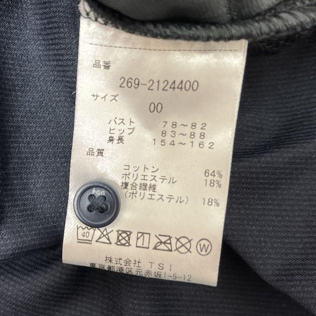 ★中古品★ PGG ノースリーブ　ワンピース　ネイビー　レディース　XSサイズ