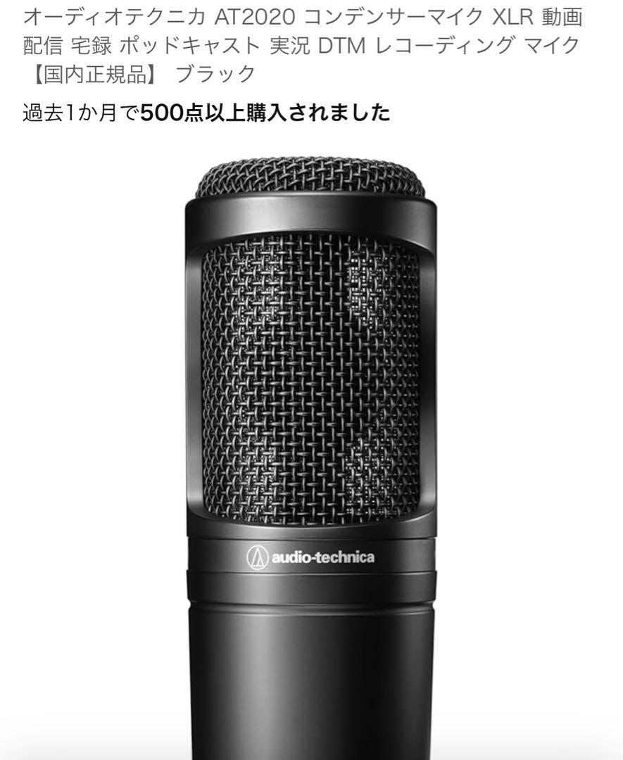 その他全部セット うみの 