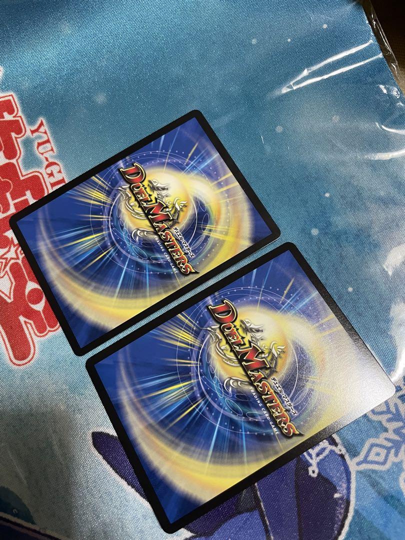 堕魔 ドゥポイズ プロモ トレーディングカード