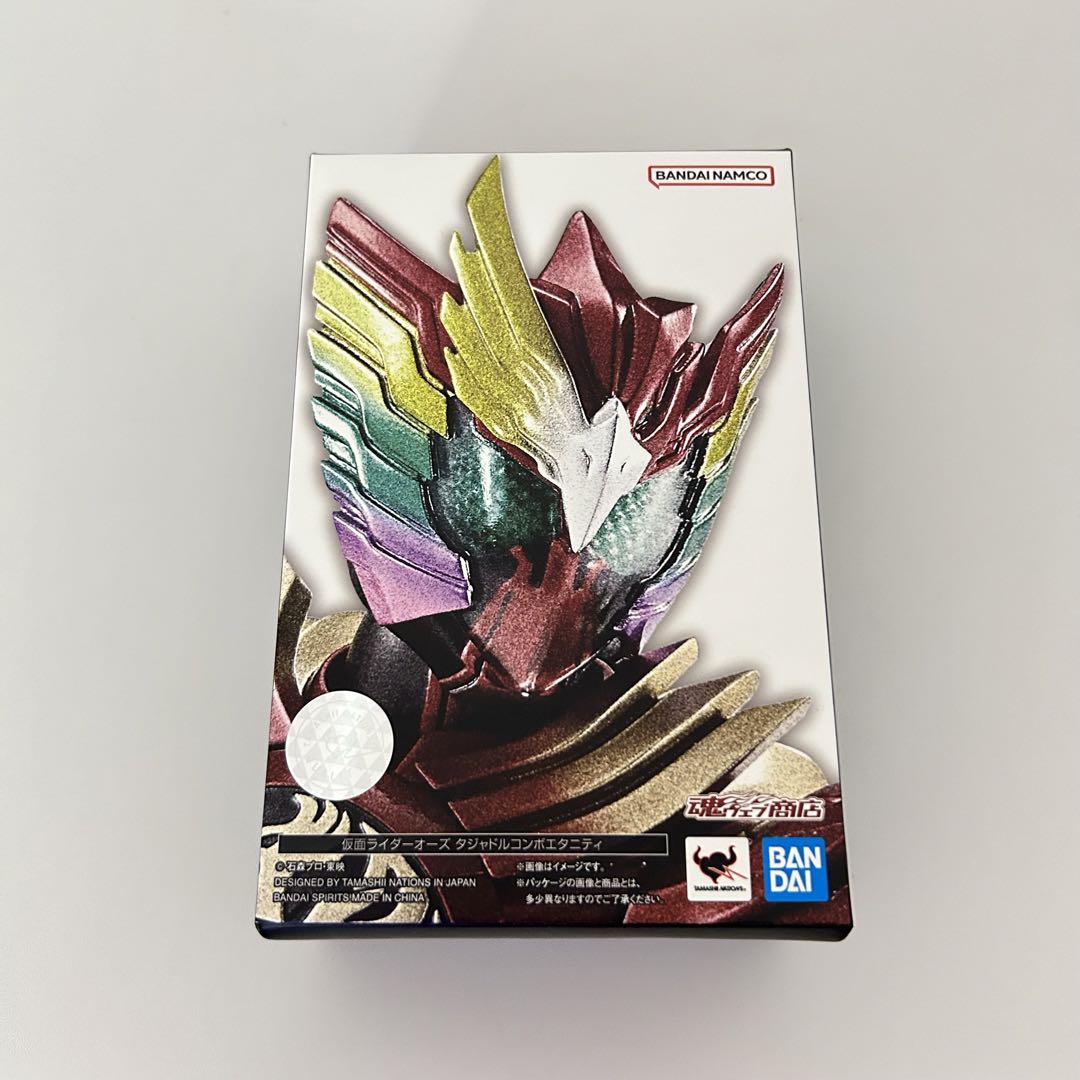 【未開封】フィギュアーツ 仮面ライダーオーズ タジャドルコンボエタニティ
