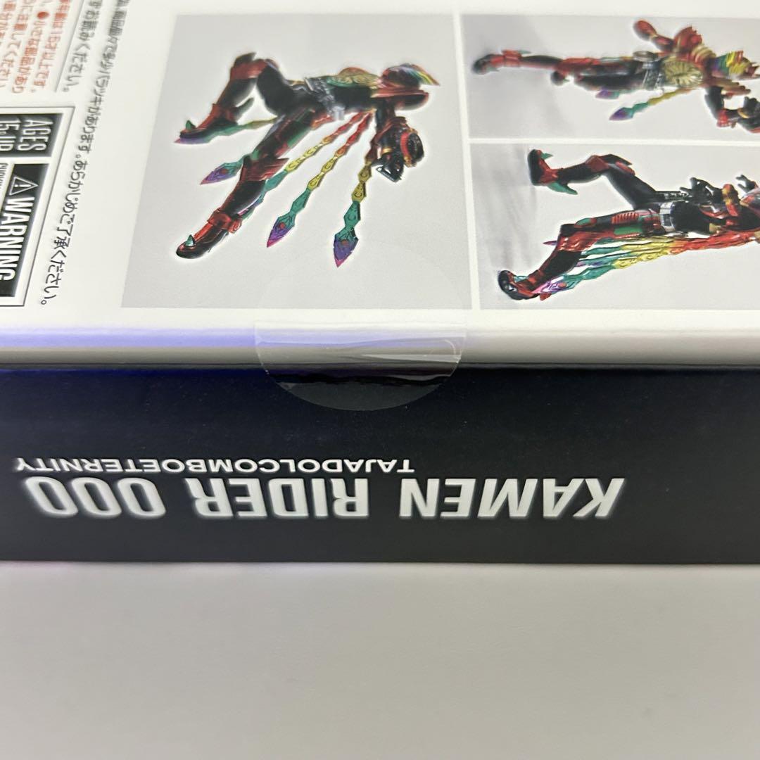 【未開封】フィギュアーツ 仮面ライダーオーズ タジャドルコンボエタニティ 真骨彫 仮面ライダー オーズ タジャドルコンボ エタニティ 未