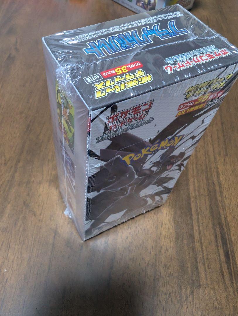 シュリンク付き ブラックボルト デラックス 1BOX テラスタルフェス 3BOX