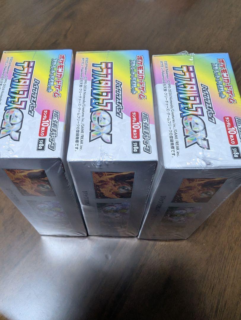 シュリンク付き ブラックボルト デラックス 1BOX テラスタルフェス 3BOX