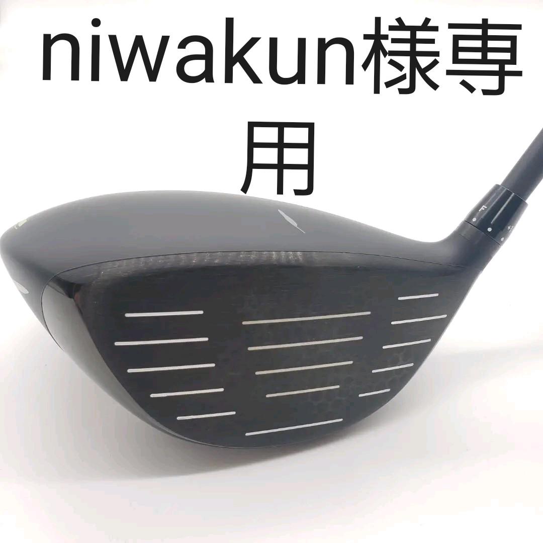 人気商品のクラブ スポーツ・レジャー-simparda.cianjurkab.go.id 人気商品のクラブ スポーツ・レジャー-simparda.cianjurkab.go.id