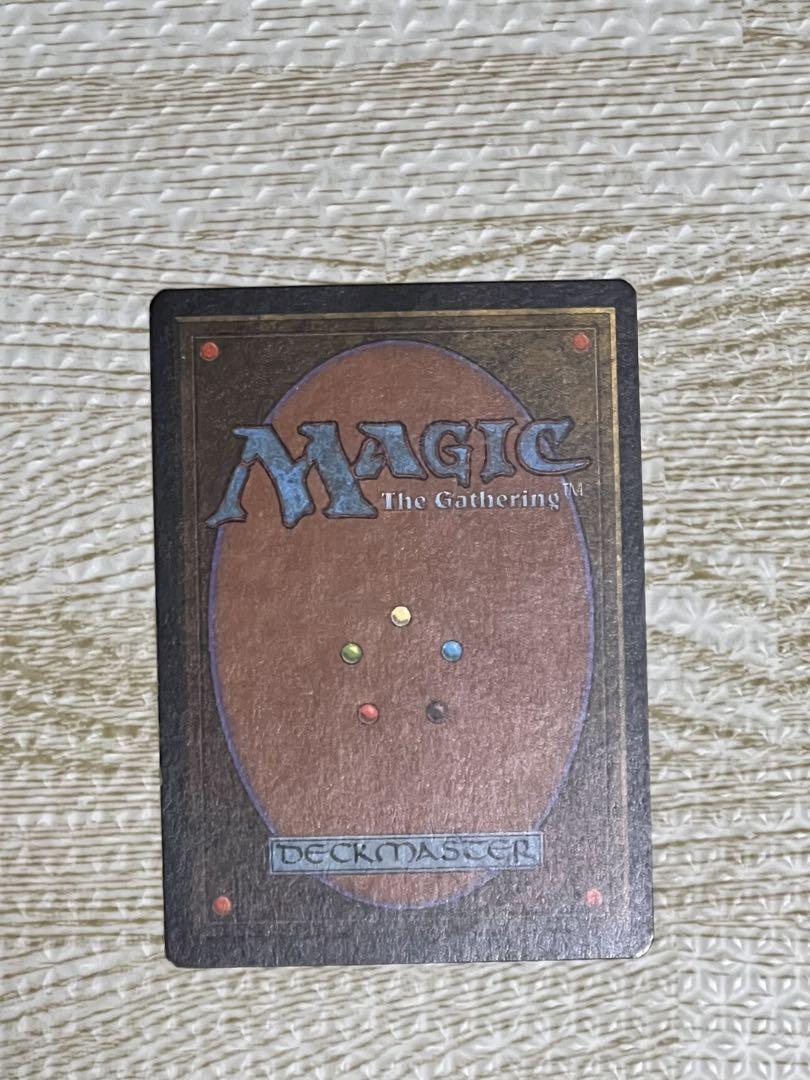 Copy Artifact (CE) • Collector's Edition (CED) #54