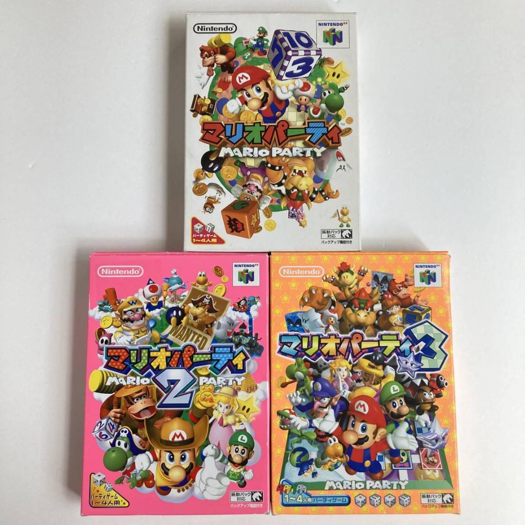 N64 3本セット マリオパーティ1 2 3 ジャンボリー Switch 原点