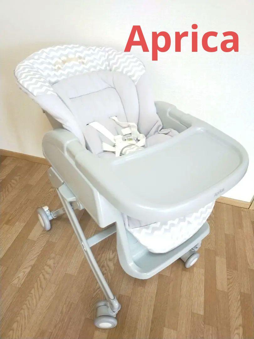2639円 最大73%OFFクーポン Aprica ユラリズム エアークッション ベビザらス限定モデル ハイローチェア