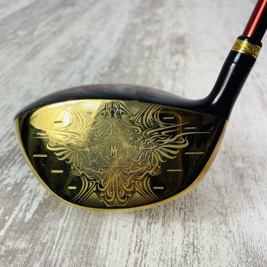 限定品】マジェスティ45th ANNIVERSARY LIMITEDドライバー