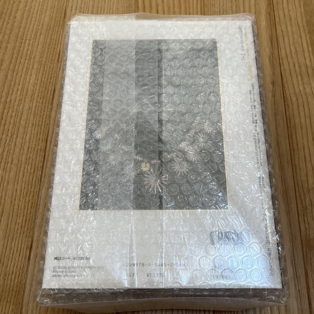 【新品未使用】原宿ゴローズ大全 vol.1