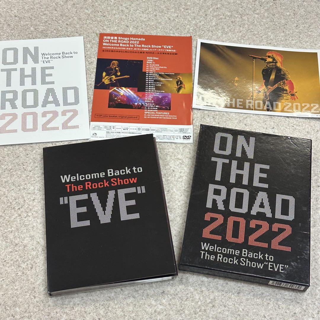 浜田省吾/ON THE ROAD 2022 Welcome Back to T…