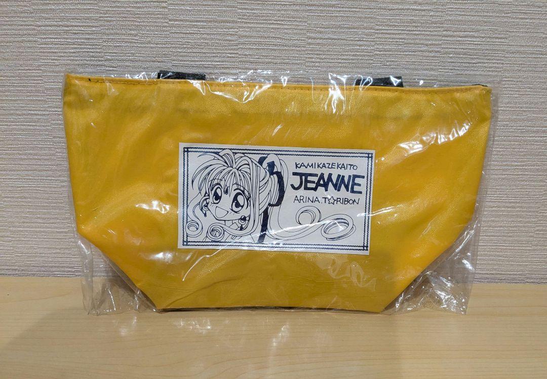 [激レア？]神風怪盗ジャンヌ　懸賞品