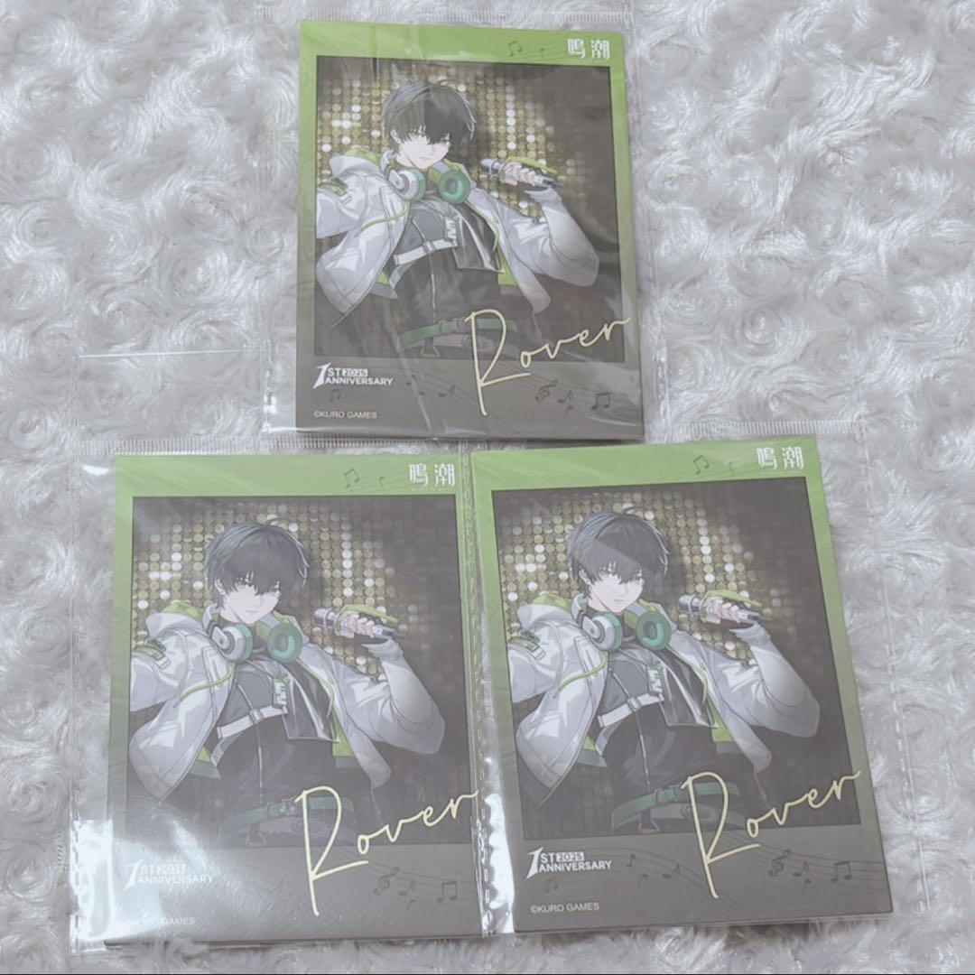 鳴潮　秋葉原　1周年　カード　漂泊者