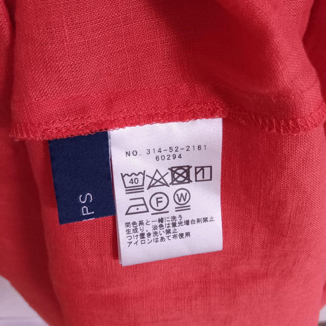 SHIPS シップス リネンギャザーノースリーブロングワンピース 麻