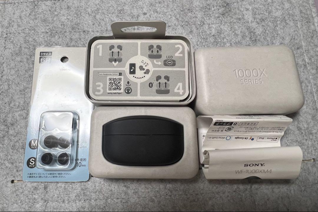 WF-1000XM4 SONYワイヤレスイヤホン　革ケース付き