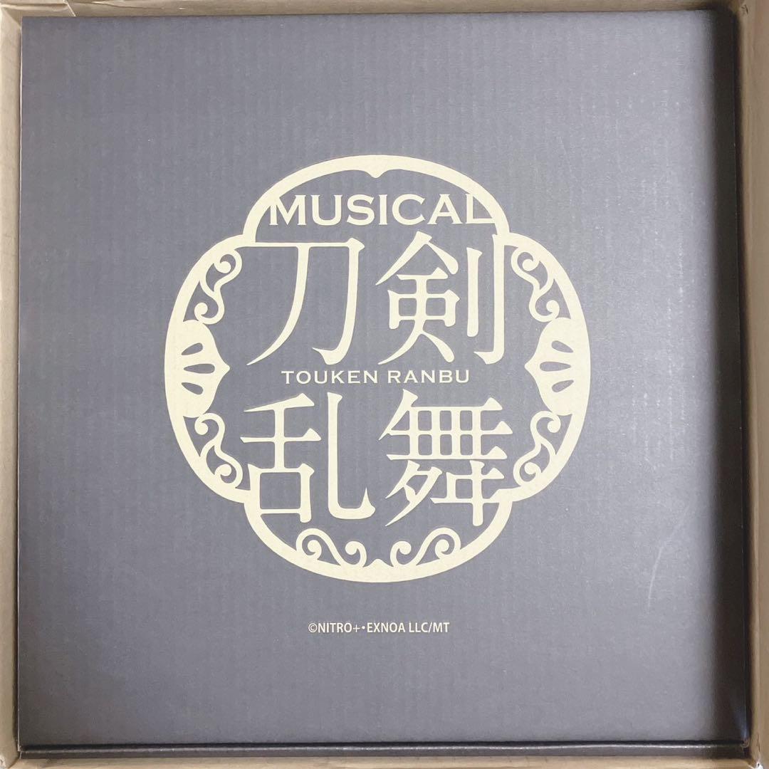 肥前忠広
