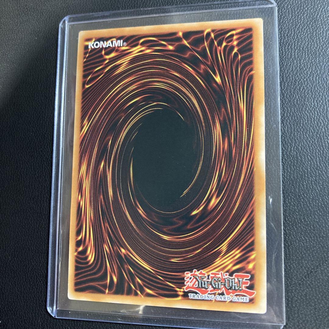 遊戯王 超魔導師－ブラック・マジシャンズ ポルトガル版 スターライトレア