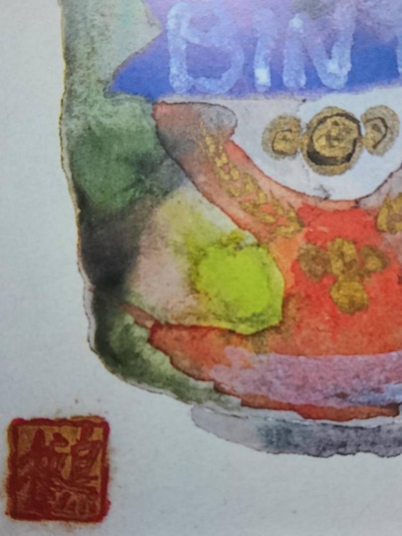 片岡 鶴太郎、【印度熱思夜】、希少画集画、状態良好、四季