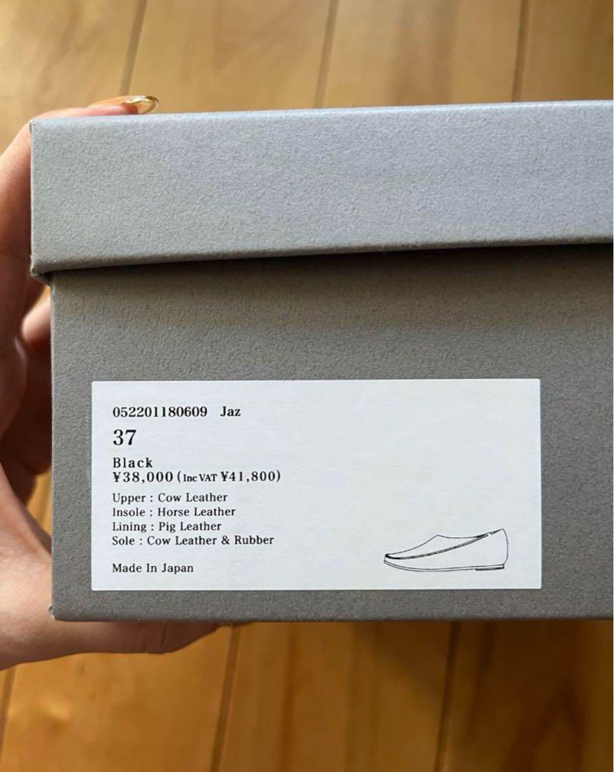 untishold jaz size37 新品未使用箱付き