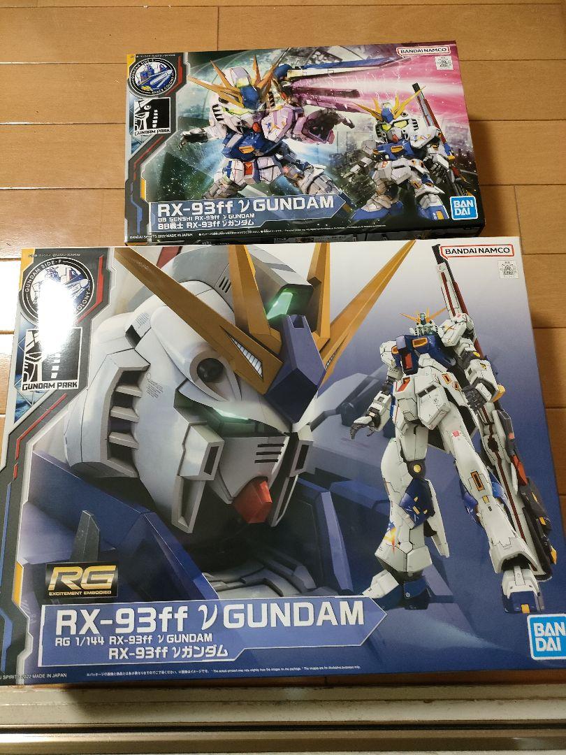 大特価!!】 未組立 RG 1/144 RX-93ff νガンダム SIDE-F 福岡 プラモデル - www.eemza.com.gt 大特価!!】 未組立 RG 1/144 RX-93ff νガンダム SIDE-F 福岡 プラモデル - www.eemza.com.gt