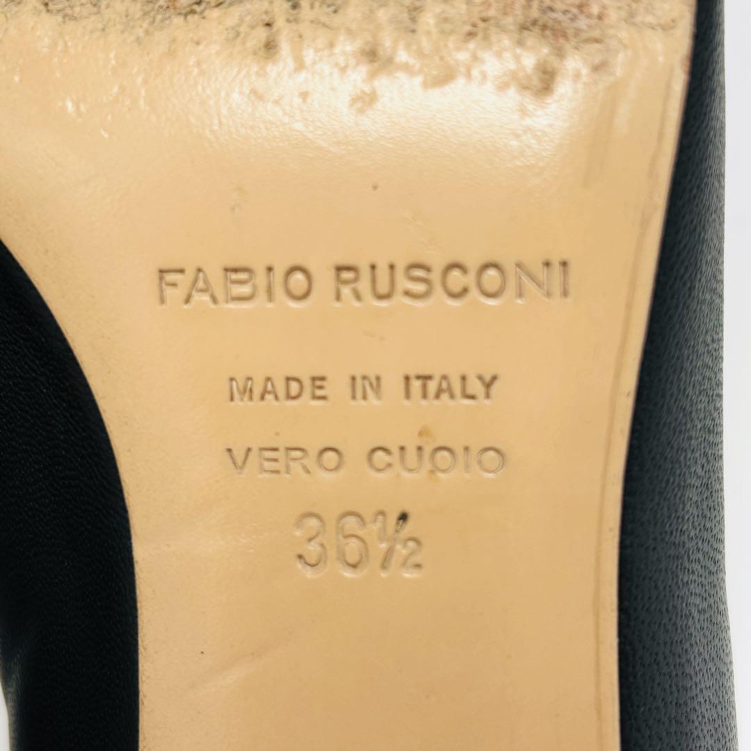 【極美品】FABIO RUSCONI 23.5 スクエアトゥレザーパンプス 黒