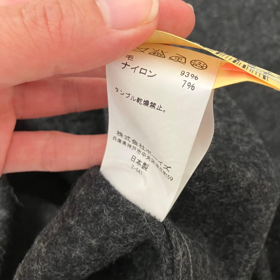 ORCIVAL オーシバル